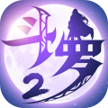 斗罗大陆2绝世唐门测试版更新至 v.2.30