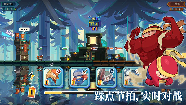 Pixel Legion Official Website
