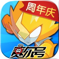 赛尔号手游iOS版