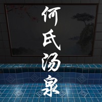 何氏汤泉官方iOS版