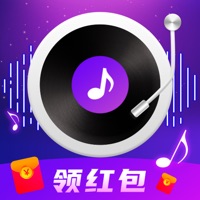 猜歌赢红包