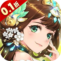 大主宰新版无限充值版