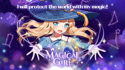魔法少女培训手册无敌版本