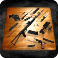 Weapon Field Strip Simulator Latest Version