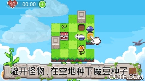 迷失的杰克iOS版