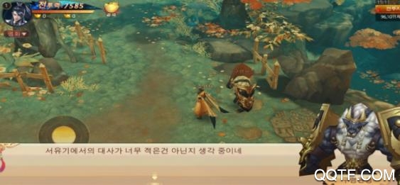 梦回盛唐iOS版