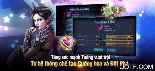 传奇般的精灵IOS手游