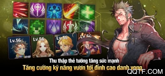 传奇般的精灵IOS手游