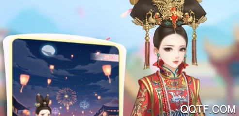 娘娘吉祥iOS版官方手游