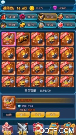 萌塔护卫最新iOS端手游