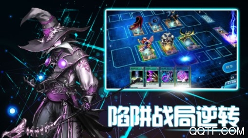 决斗天王官方iOS版手游