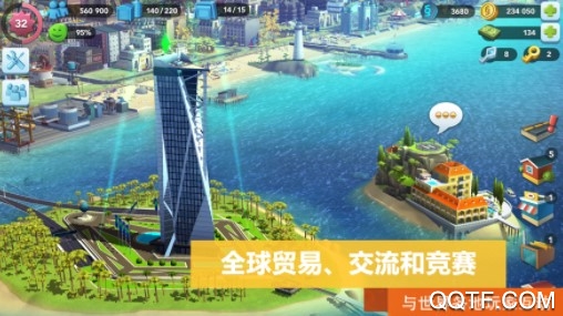 城市构建者官方IOS版手游