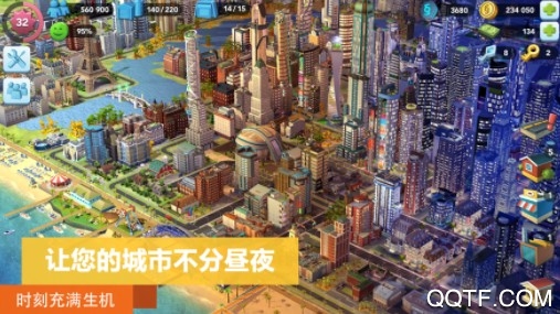 城市构建者官方IOS版手游