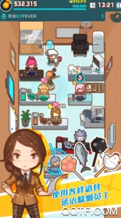 模拟手机商店最新iOS版手游