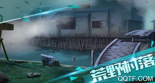 狗头之夜最新iOS版