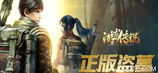 鬼语迷城37礼包版
