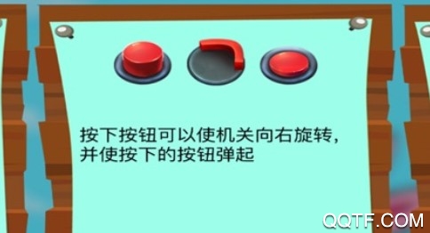 迷路的兔子想吃胡萝卜官方iOS版