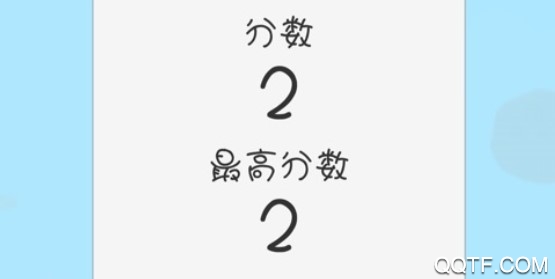逃逸陨石堆最新iOS版