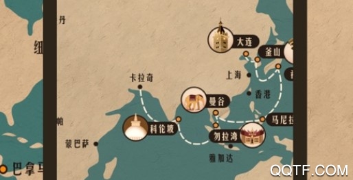航行世界手游官方iOS版