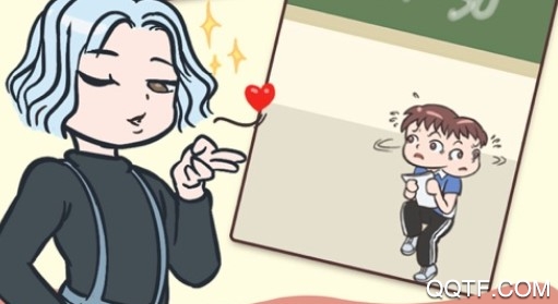 不要挂科之救赎官方ios版