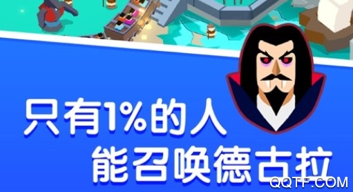 尖叫游乐场最新ios版
