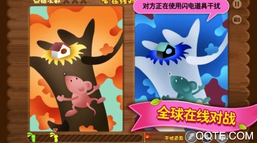 超快找茬最新iOS版