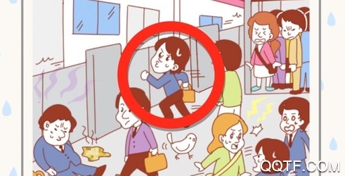 不幸接二连三最新ios版