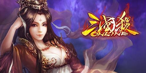三国杀互通版官方版