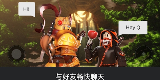 Roblox International Edition