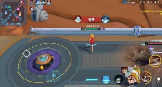 代号JUMP官方版
