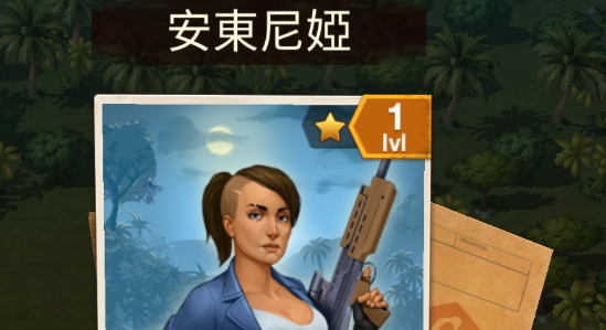 卡特尔战争官方版