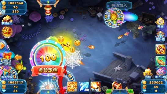 捕鱼大作战3D正版