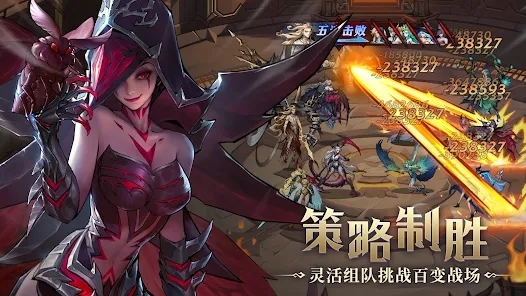 全能石英雄官方版