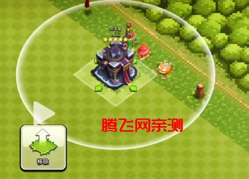 Clash of Clans部落冲突国际服最新版
