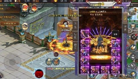 梵天巨翼0.05折福利版