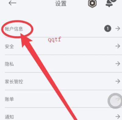 Roblox罗布乐思2024最新版
