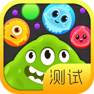 球球大作战新服
