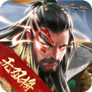 三国战争手机版更新至v24.622