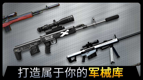 千纹时空单机版