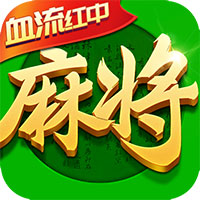 四川麻将微信登录版