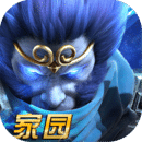 乱斗西游2正版 v1.0.158更新