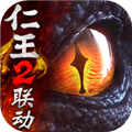 仁王2联动版 v.1.0