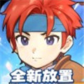 魔力宝贝冒险新天团安卓手机下载