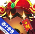 微型宇宙安卓版
