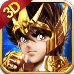 圣斗士星矢手机版更新至安卓版 v1.6.50.1