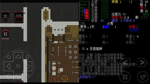 大灾变黑暗之日稳定版