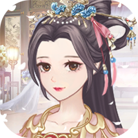 女帝重生传游戏