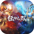 狂神无双GM版 v.22.17