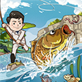 年年有渔游戏 v.1.1.15