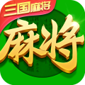 四川麻将最新版本
